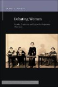 Debating Women [E-book]